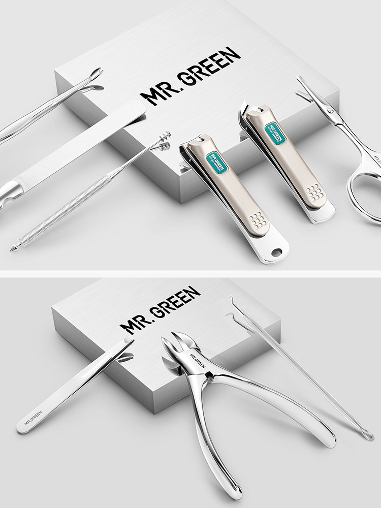 독일 MR.GREEN 손톱깎이 세트 수입 스테인레스 스틸 매니큐어 도구 가정용 자란 손톱깎이 손톱 그루브 가위