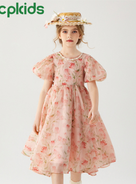 OPCP女童连衣裙2025春夏新款儿童碎花礼服小女孩雪纺泡泡袖公主裙