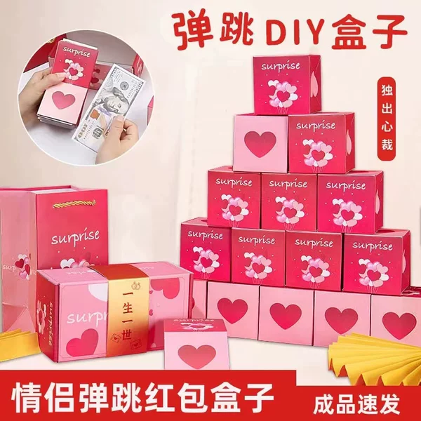 Товары от 文特里