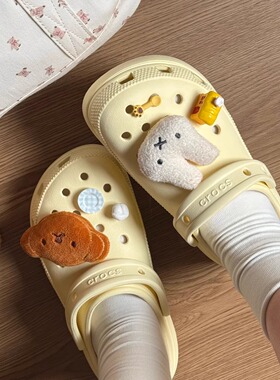 面包房配饰洞洞鞋鞋花crocs鞋扣可爱男女生适配diy可拆卸鞋花配件