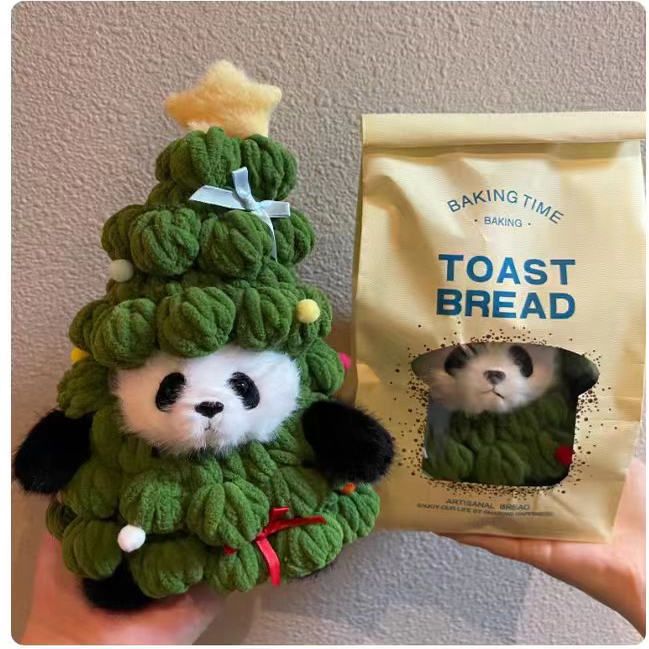 成都可爱圣诞树熊猫包挂毛绒娃娃纪念品公仔小挂件送礼物圣诞摆件