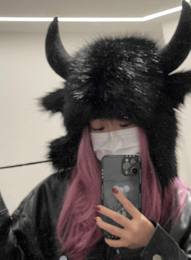 牛魔王帽子保暖护耳朵雷锋帽