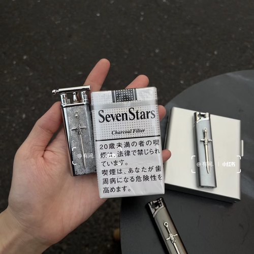 【长剑】复古充气打火机砂轮火石滑轮创意高颜值耐用明火高端火机