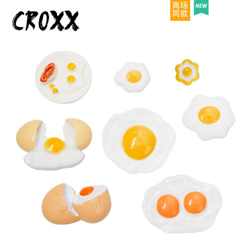 荷包蛋可爱食玩洞洞鞋配饰鞋花装饰扣鞋扣diy适配Cross/Crocs配件