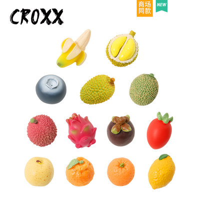 可爱水果店洞洞鞋配饰彷真榴莲鞋花鞋扣装饰扣鞋饰适配cocs/cross