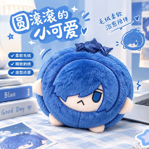 明日方舟p3联动结城理小蓝莓