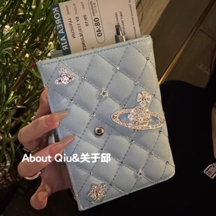 闪钻土星菱格护照夹保护套收纳包卡包证件收纳包护照包旅行机票夹