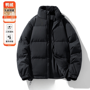 多巴胺羽绒服外套男冬季白鸭绒加厚保暖潮牌情侣纯色面包服潮