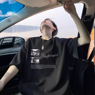 美式复古黑色纯棉重磅短袖t恤男款夏季潮流潮牌宽松大码男生上衣