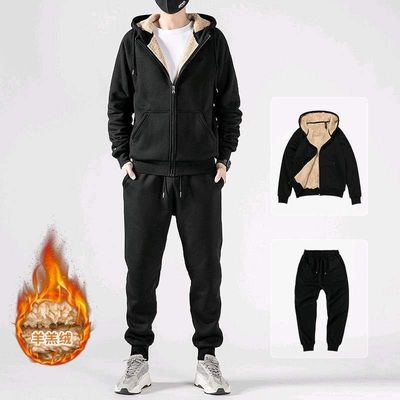羊羔绒运动休闲套装男士冬季