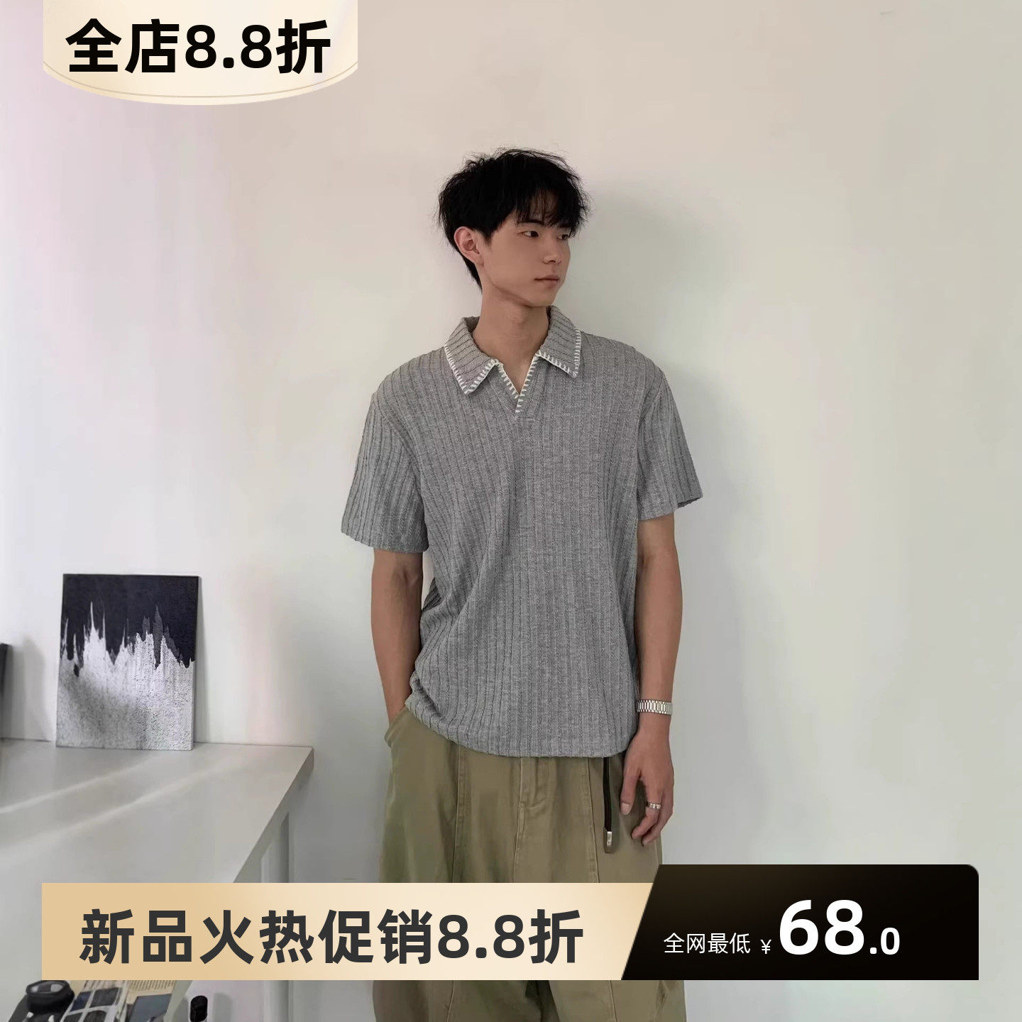 2026新款夏老钱风POLO拼色cleanfit短袖T恤男女短款boxy正肩上衣