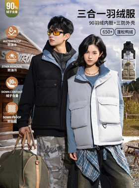 IZEXX潮牌户外美式羽绒服马甲男女款加厚立领多口袋工装无袖上衣