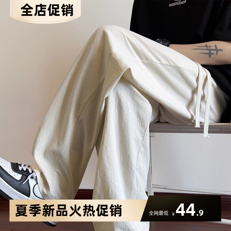 亚麻裤子男士夏季薄款2026新款休闲男装棉麻裤宽松直筒阔腿长裤潮