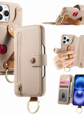 翻盖拉链手机皮套适用苹果16手机壳插卡iPhone15pro max外壳14plus翻盖式13全包防摔12商务11复古XR保护套