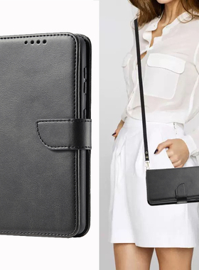 适用荣耀X70/X60i/X50/X40GT/X30i手机壳X20/X10翻盖皮套play8T/7T/6T/5T/4斜跨pro背带power2钱包win RT新款