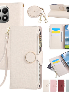 适用小米15T手机壳14T翻盖皮套13T插卡11T斜挎带挂绳红米Note14pro+全包17防摔12新款Poco F8Ultra零钱包K90