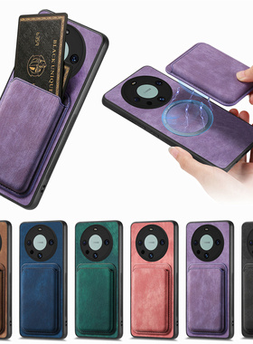 适用华为mate80pro磁吸卡套mate70手机壳nova14新款pura70pro卡包插卡配件13背夹12门禁卡magSafe简约