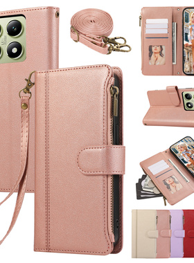 适用小米14T手机壳15T翻盖皮套13背带11斜挎红米Note12pro+全包带挂绳K90防摔F8Ultra新款Poco F7放卡K80外壳