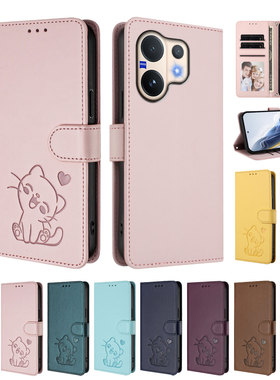 适用vivo V70FE手机壳V60翻盖X300pro插卡X200卡套V40E防摔V50lite零钱包Y29S全包S50/S30外壳Y39新款V30/V29