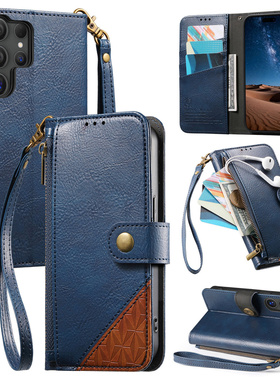 适用三星s25ultra手机壳S24+翻盖s23FE带挂绳S22插卡S21/s20支架A55/A57/A36卡槽A56套A35卡包A37皮套A17/a07