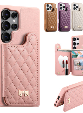 带补妆镜卡包适用三星S24Ultra手机壳带卡套S25edge外壳A06卡夹A54翻盖A56插卡A34钱包A55保护套A35插卡A36