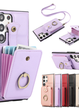 S26U适用三星s23ultra手机壳S25带斜挎可背S24+卡夹note20支架多卡位s22uitra挂绳s21fe大容量A55卡包A56套36