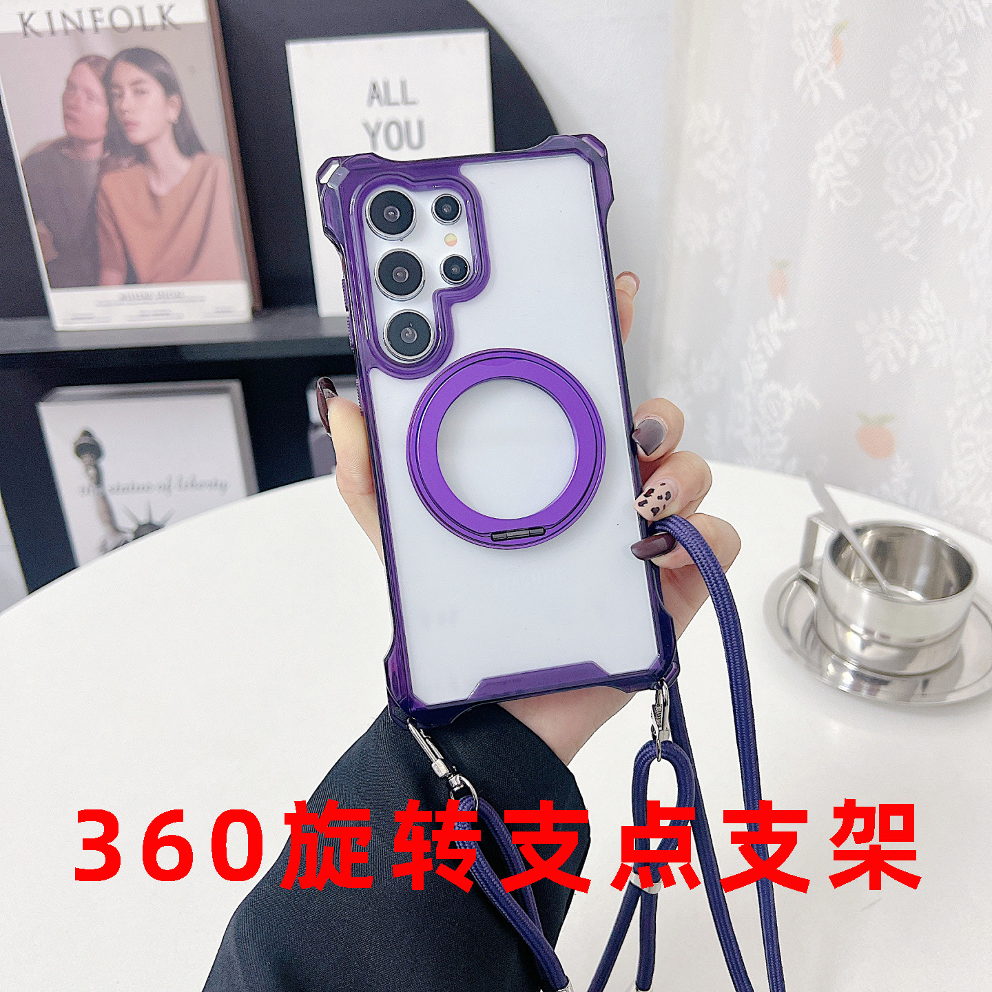 适用三星S26ultra手机壳s25+磁吸充电s23FE斜挎S24肩带s22U防摔A55挂脖a17软透明a34保护壳A57带挂绳A16/A15