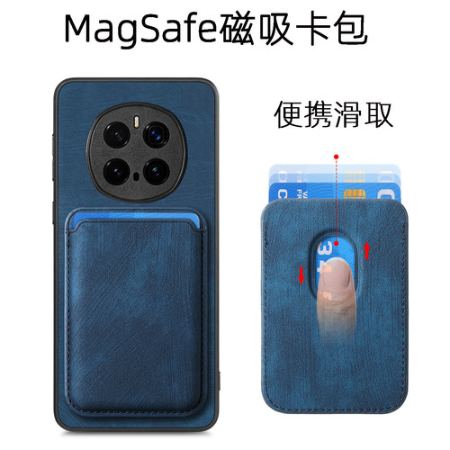 适用荣耀Magic8/7pro磁吸卡包300ultra可放卡X9D带卡槽400Lite简约X8B手机壳X60/X70/X9C套X9B卡套X7B