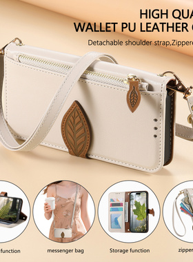 适用华为mate80pro手机壳70带挂绳防摔全包翻盖15保护套Nova14插卡max斜挎钱包Pura80ultra皮套+背带新款