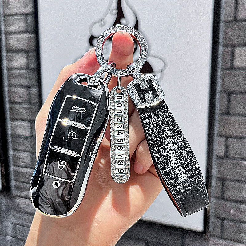 汽车TPU东风钥匙保护壳