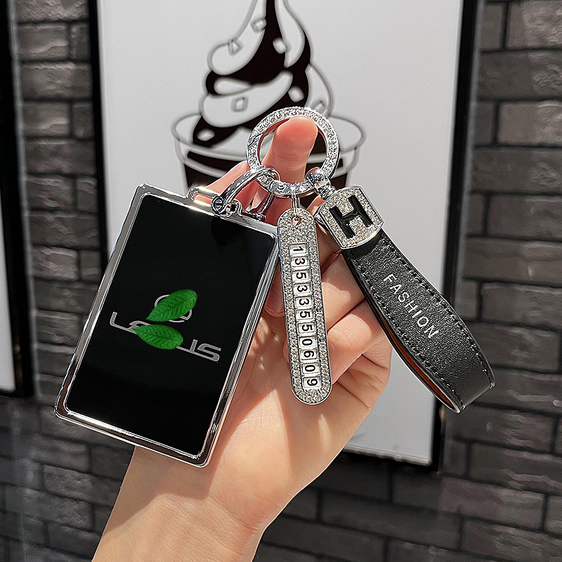 汽车TPU雷克萨斯钥匙保护壳