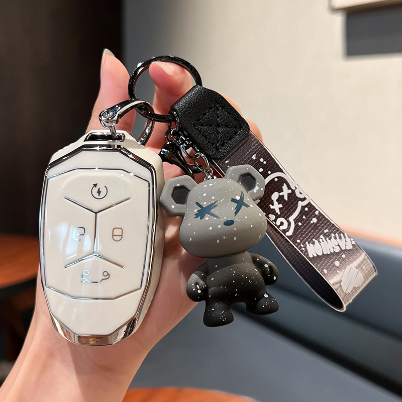 领克TPU材质汽车钥匙保护壳