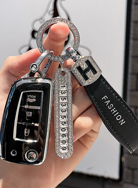 适用2022款日产钥匙套轩逸改装壳骐达TIIDA扣逍客蓝鸟车钥匙套女