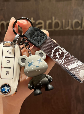 东风启辰d60汽车钥匙套t60ev包t70扣t90遥控器保护壳m50v男女专用