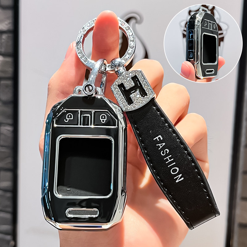汽车一键启动防盗报警器液晶屏