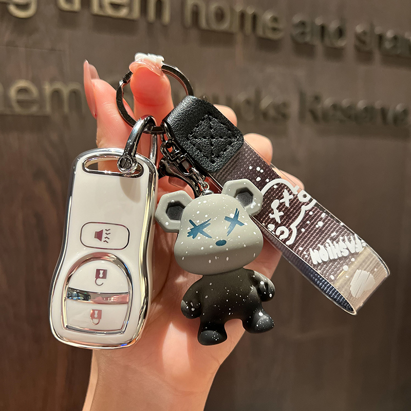 汽车TPU日产钥匙保护壳