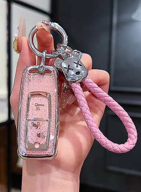 适用于BTpcx160摩托车钥匙套LEAD125 SH300click150保护vario150