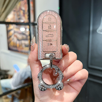 丰田北鹿大发PERODUA钥匙套