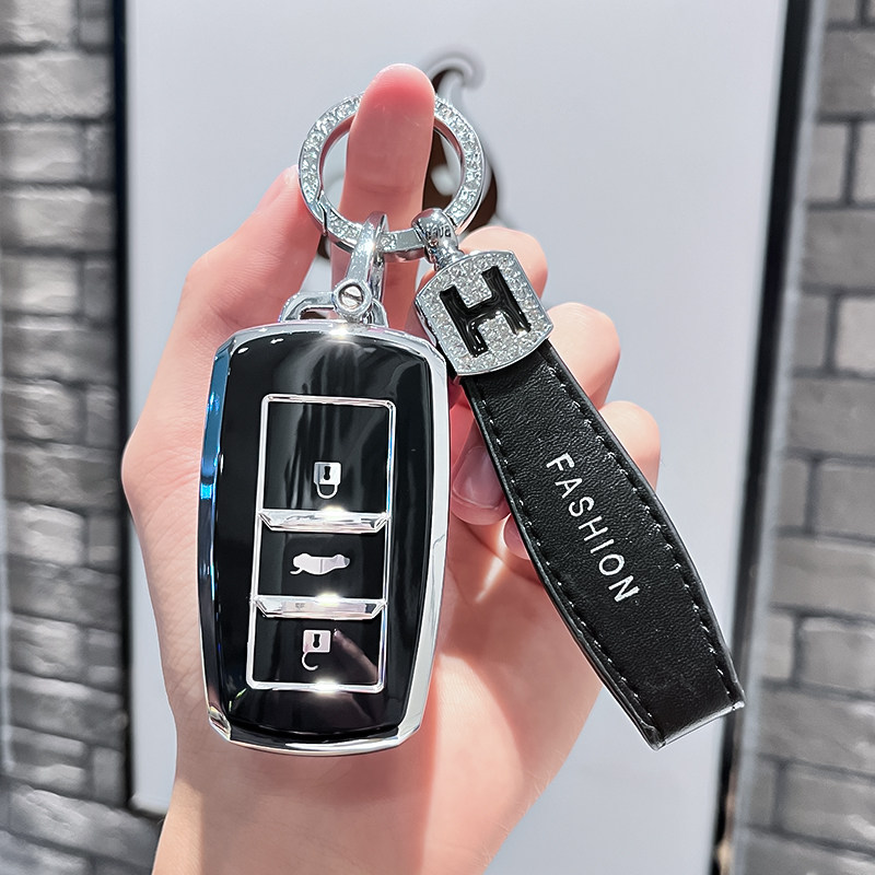 Vinfast中华V5改装全包钥匙壳