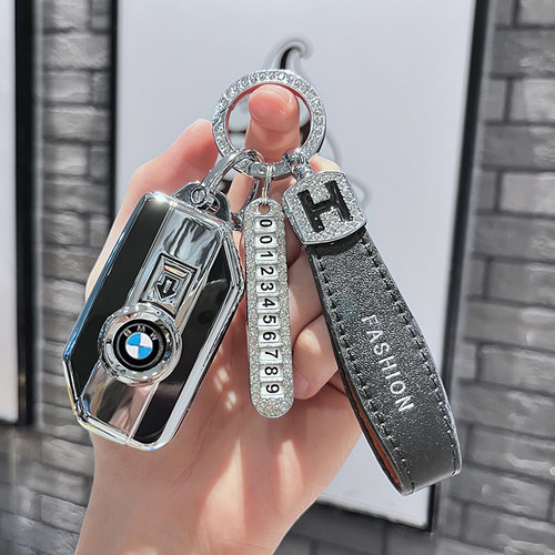 汽车TPU宝马钥匙保护壳