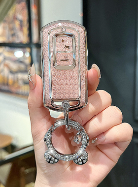 适用于25款BT ADV350改装钥匙保护壳摩托车钥匙包遥控壳扣全包