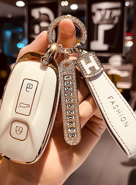 适用2022款爱驰U5钥匙套爱驰U6钥匙壳PRO改装扣汽车遥控男女壳扣c