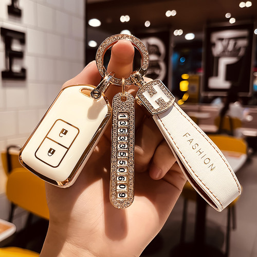 汽车TPU丰田威驰钥匙保护壳