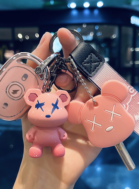 适用爱玛酷仔电动车钥匙套AM1电动车露娜妮娜泡泡台铃小刀钥匙扣