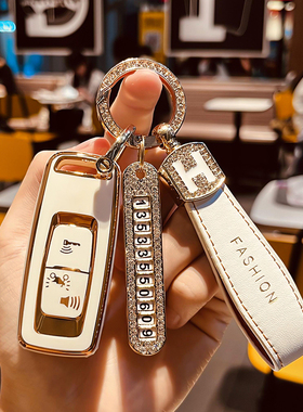 适用于BT摩托车PCX160钥匙套click150 lead125钥匙保护扣壳