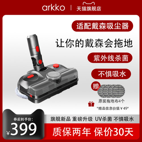 21年最新款花仙子面部清洁器