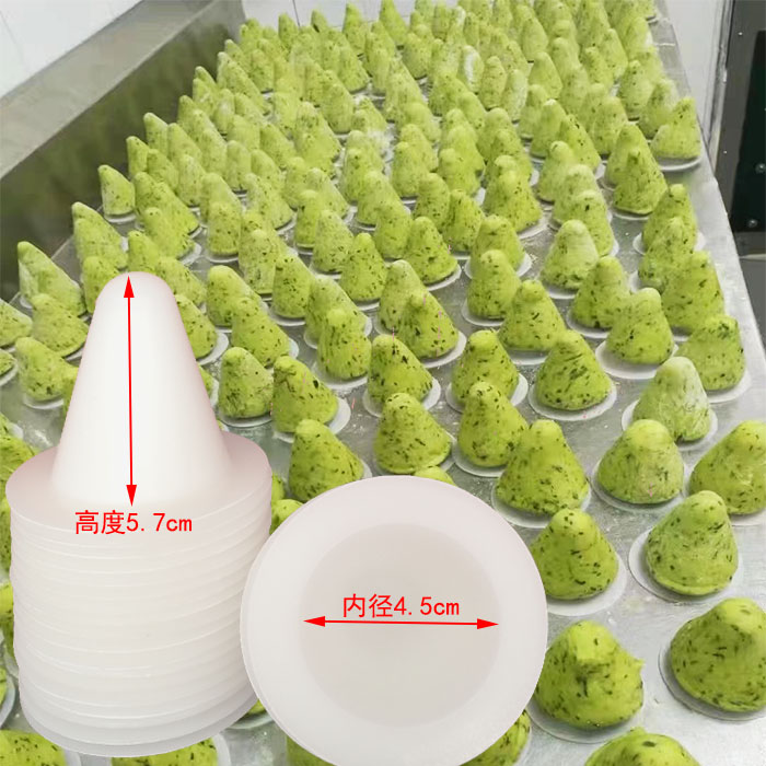 窝窝头模具尖圆形粗粮粮窝头模具