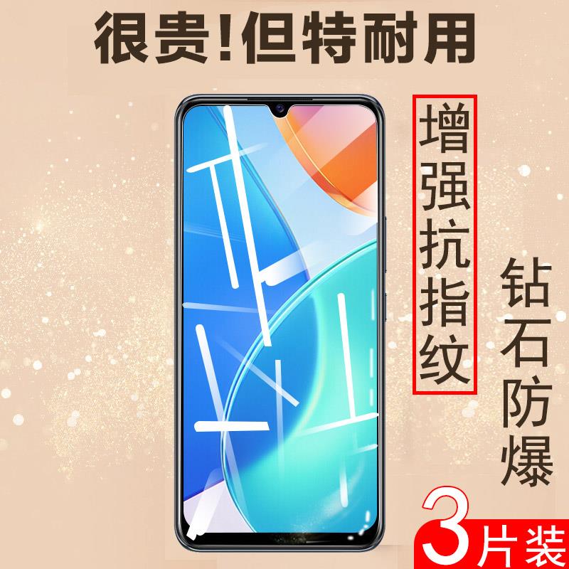 适用荣耀畅玩30plus钢化膜cma一an00手机30p玩畅3oplus荣誉pus畅享puls5g屏保plas华为pls模cmaan-anoo摸p30p