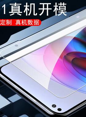 适用摩托罗拉edges钢化膜xt2125-4防爆g5gplus模moto手机edge s屏保eages蓝光motoedges贴膜eges摩托motorola