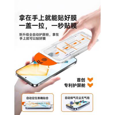 适用荣耀90gt钢化膜x30/9x手机膜20/x60/300全屏v30pro无尘仓80gt/v20/50se保护x40/x50i贴x10畅玩4play9t/8t